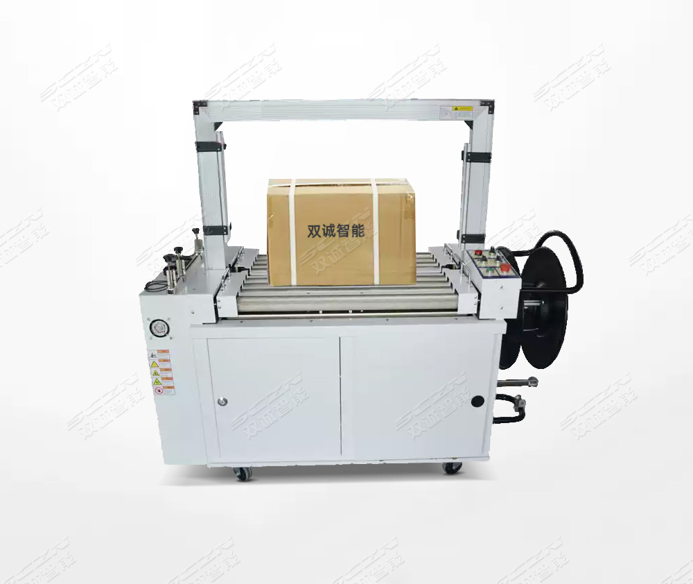 自动打包机 自动打包机