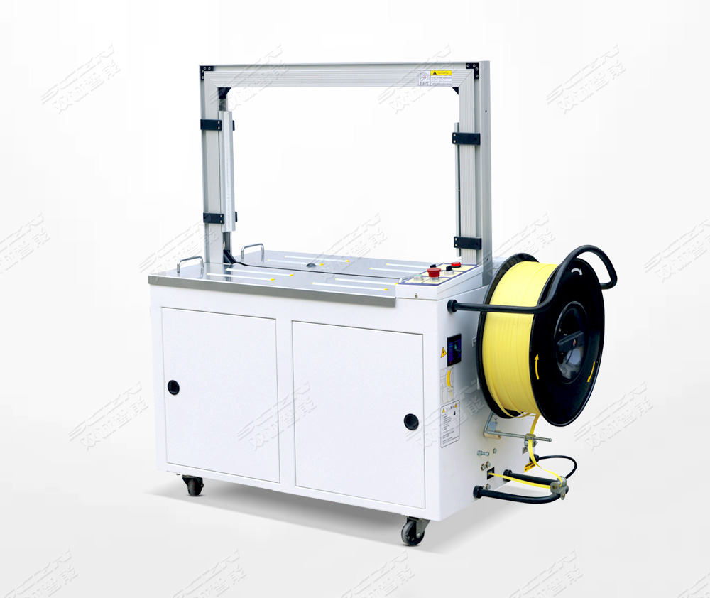 自动打包机 自动打包机